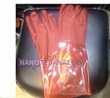 دستکش ضد اسید 40سانتی اکتی فرش دستکش ضد اسید 40سانتی اکتی فرش